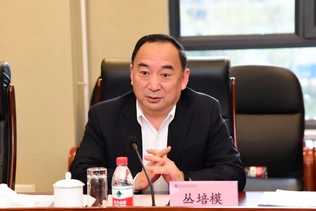 zoty中欧体育·(中国集团)官方网站