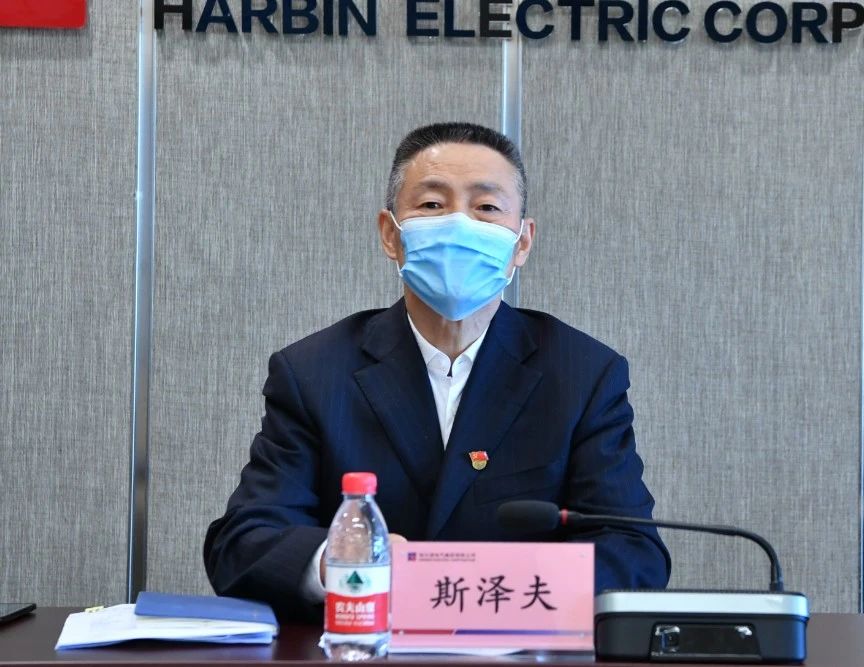 zoty中欧体育·(中国集团)官方网站