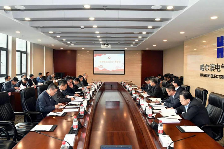 zoty中欧体育·(中国集团)官方网站