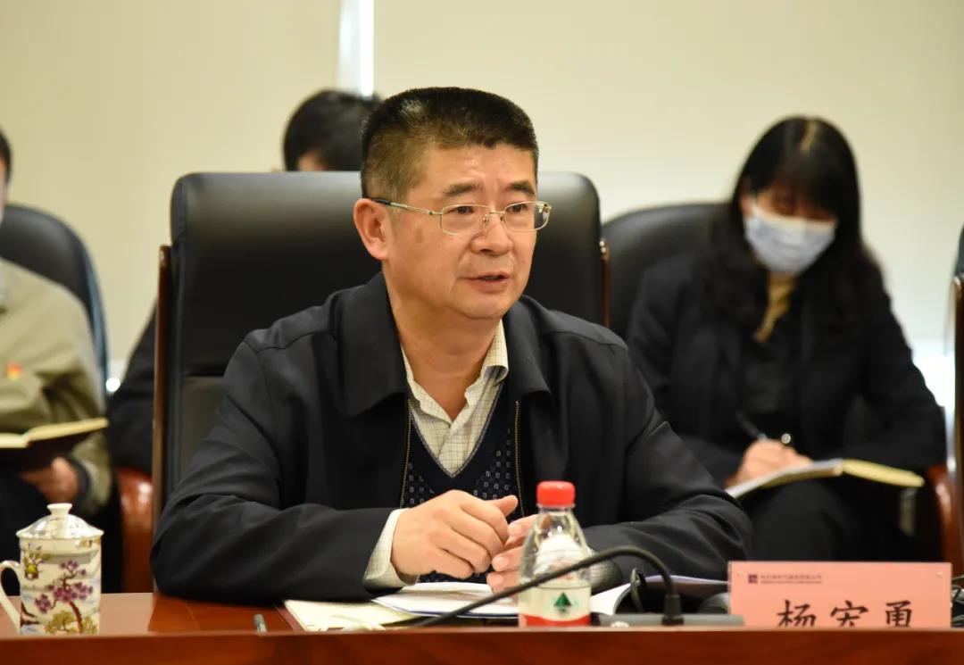 zoty中欧体育·(中国集团)官方网站