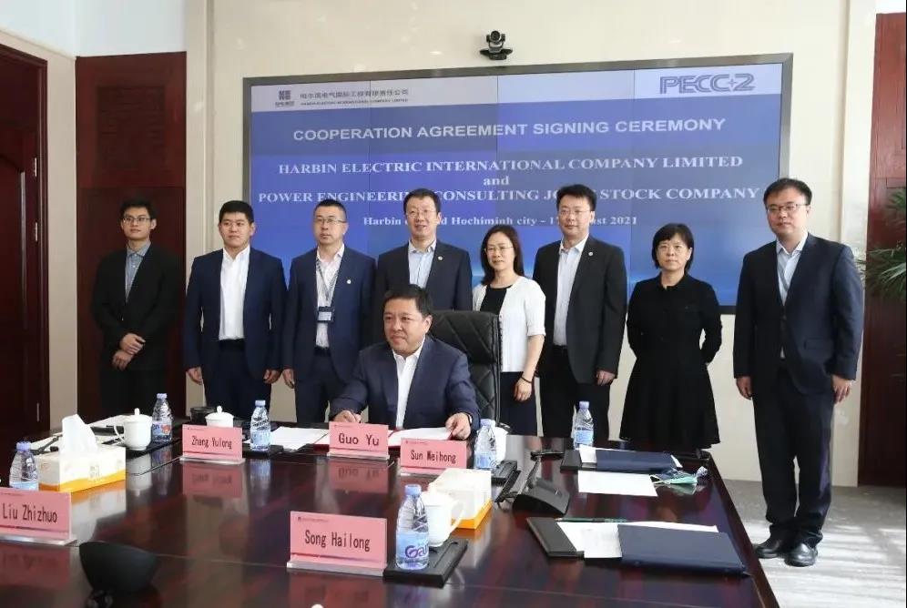 zoty中欧体育·(中国集团)官方网站