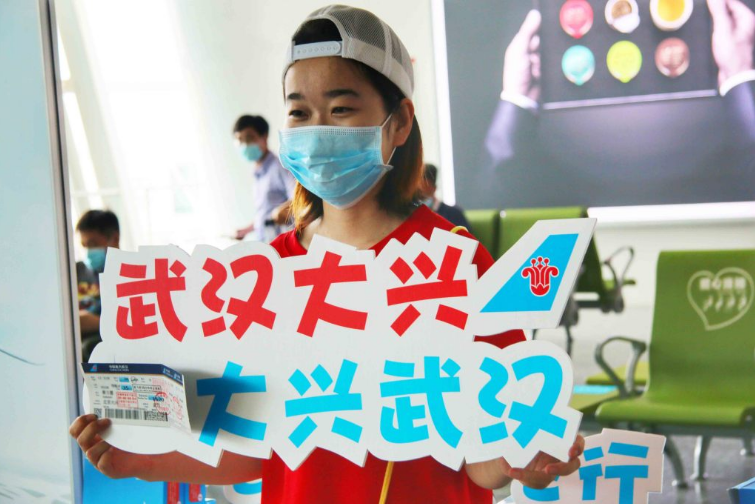 zoty中欧体育·(中国集团)官方网站