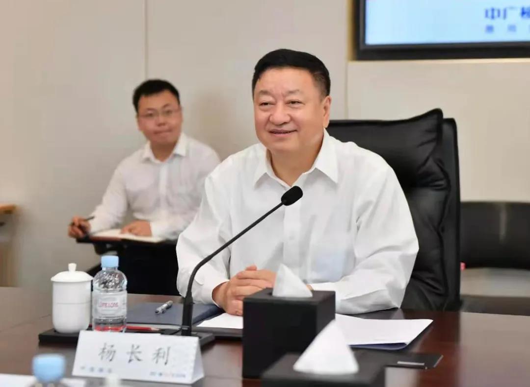 zoty中欧体育·(中国集团)官方网站