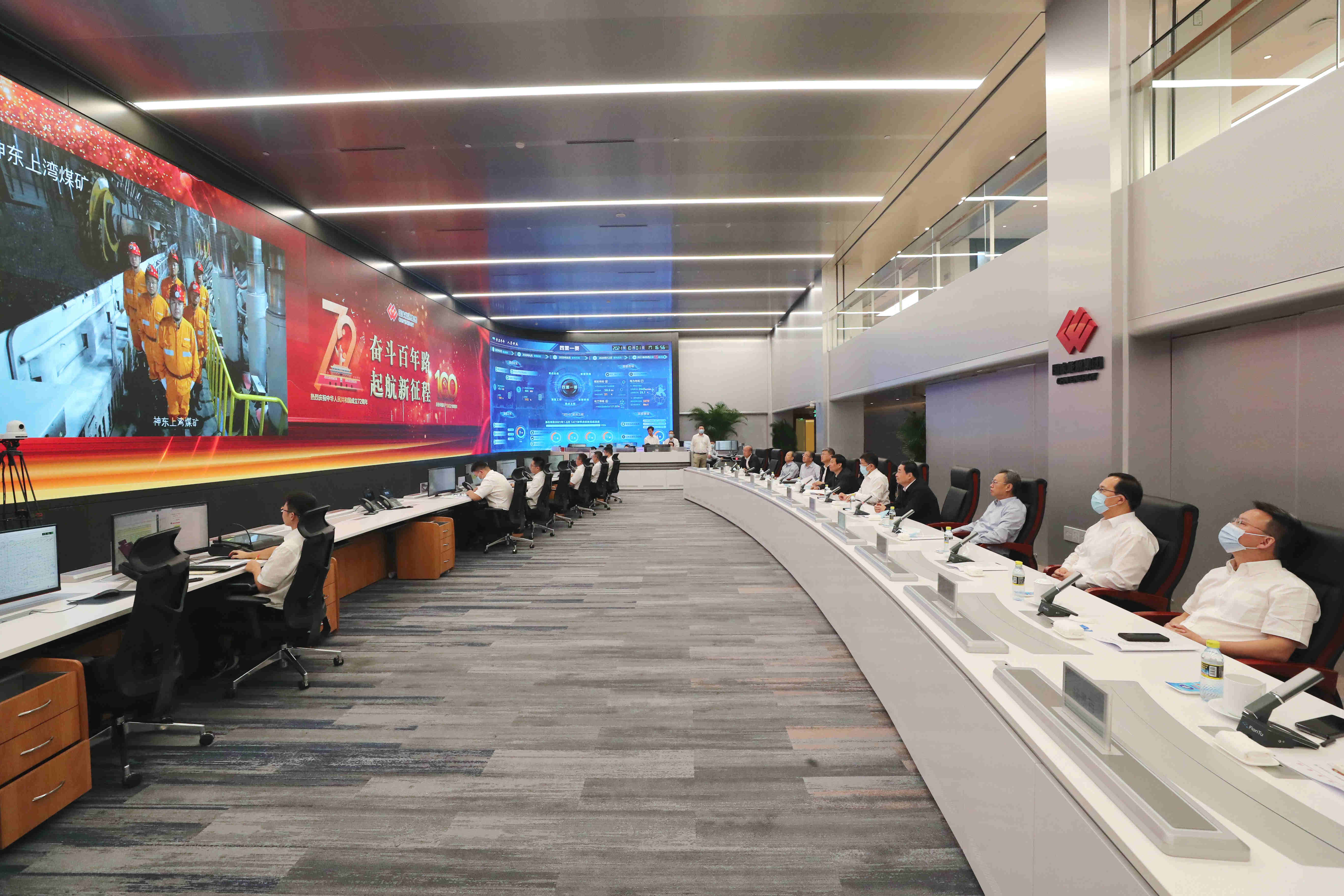 郝鹏、、、国资、、、央企、、、国资委、、、书记、、、主任、、、国企、、、企业刷新