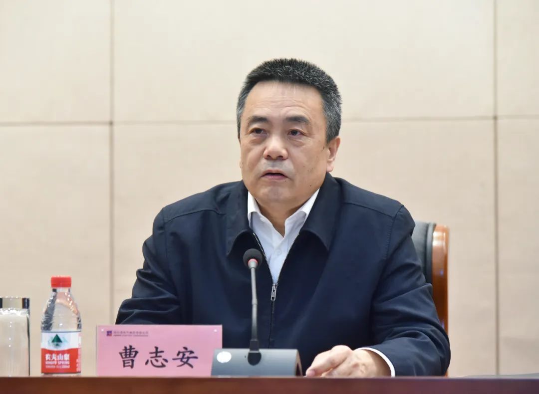 zoty中欧体育·(中国集团)官方网站