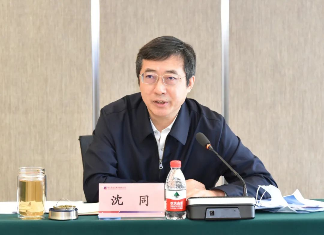 zoty中欧体育·(中国集团)官方网站