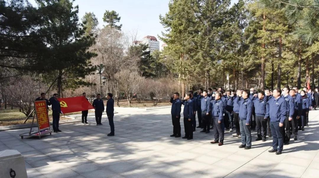 zoty中欧体育·(中国集团)官方网站