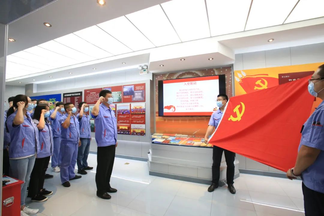 zoty中欧体育·(中国集团)官方网站