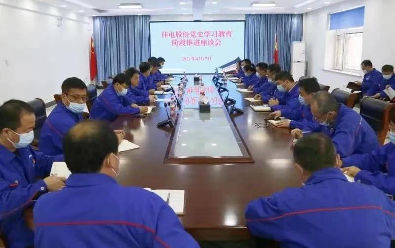 zoty中欧体育·(中国集团)官方网站