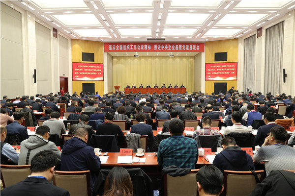 zoty中欧体育·(中国集团)官方网站