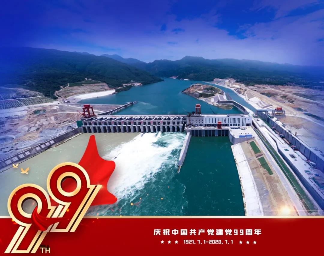 zoty中欧体育·(中国集团)官方网站