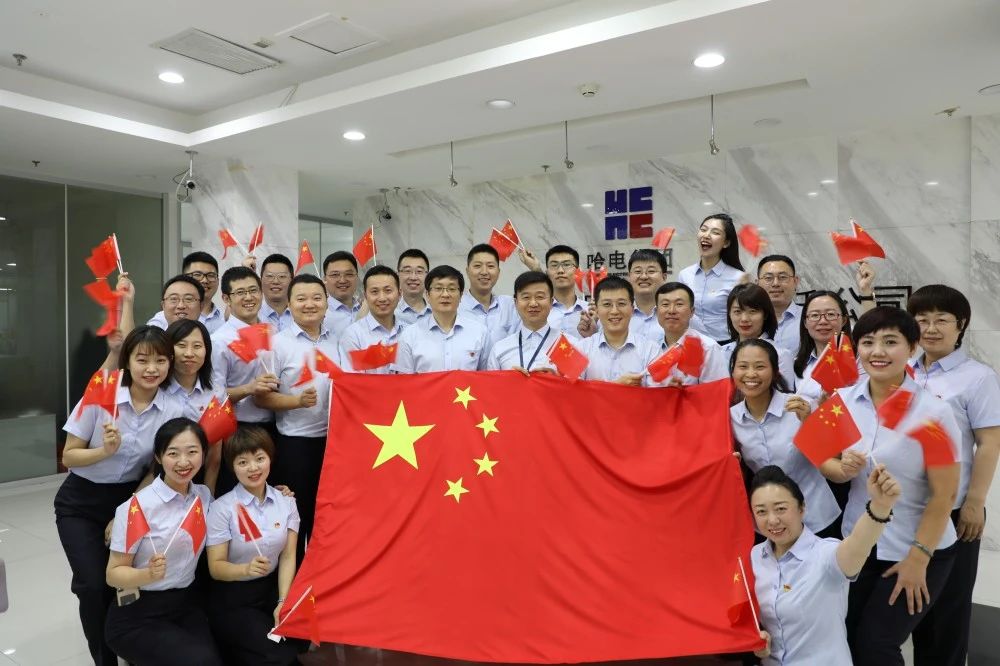 zoty中欧体育·(中国集团)官方网站