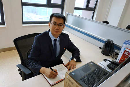 zoty中欧体育·(中国集团)官方网站