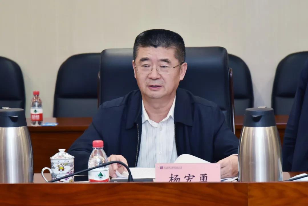 zoty中欧体育·(中国集团)官方网站