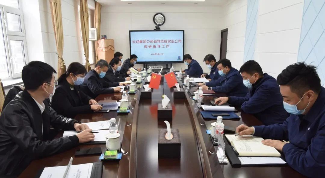 zoty中欧体育·(中国集团)官方网站