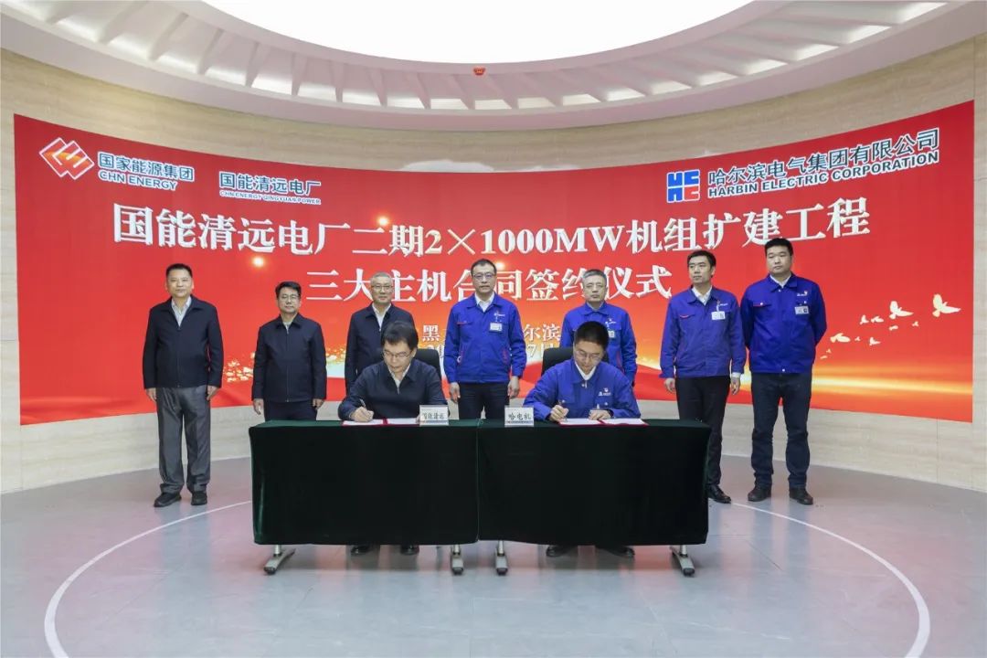 zoty中欧体育·(中国集团)官方网站