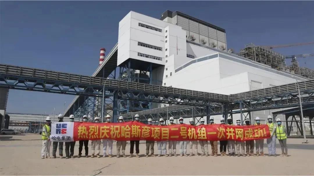 zoty中欧体育·(中国集团)官方网站