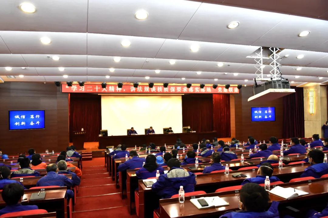 zoty中欧体育·(中国集团)官方网站