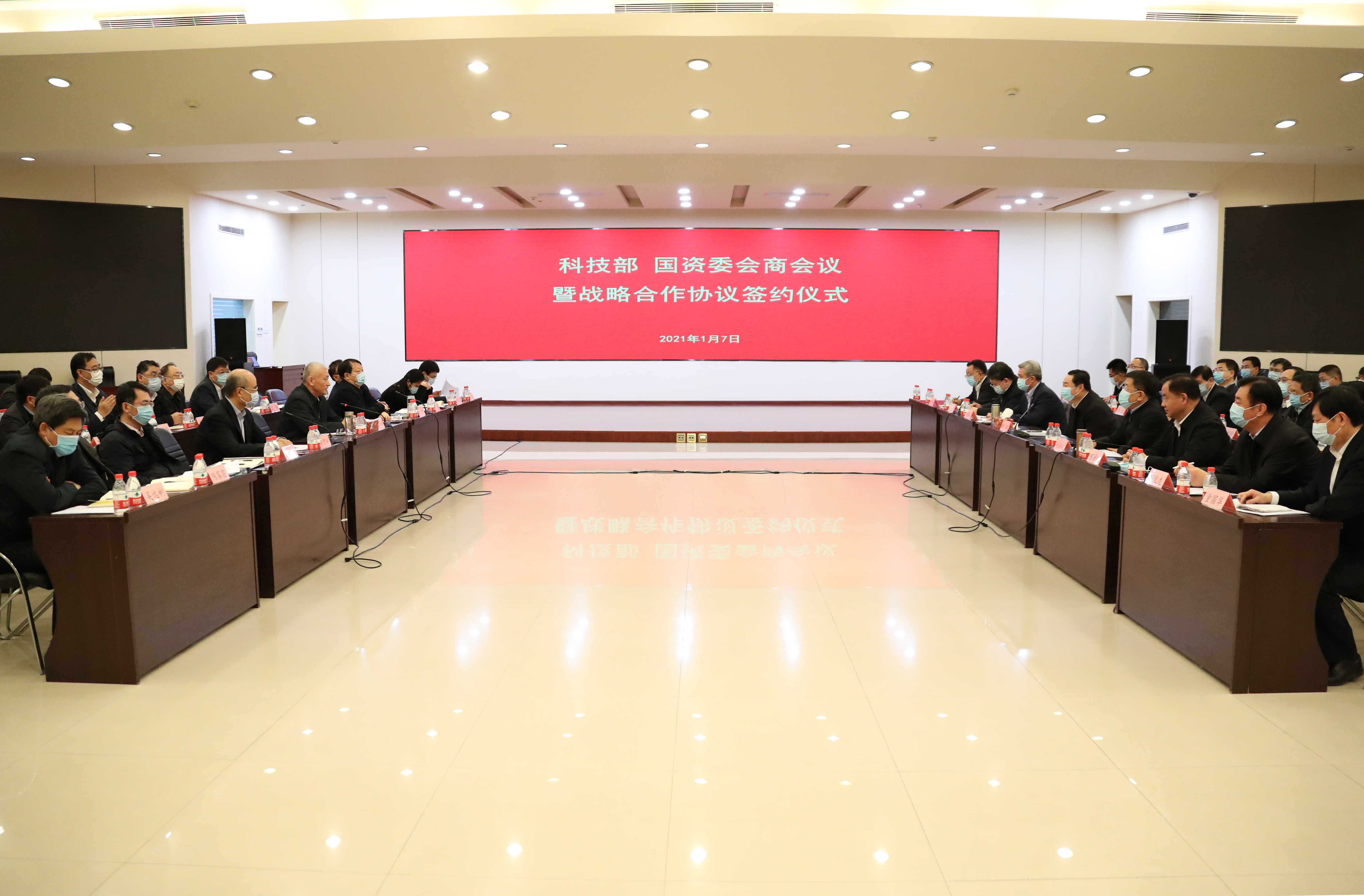 zoty中欧体育·(中国集团)官方网站