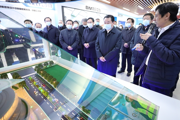 郝鹏、、、国资、、、央企、、、国资委、、、书记、、、主任、、、国企、、、企业刷新