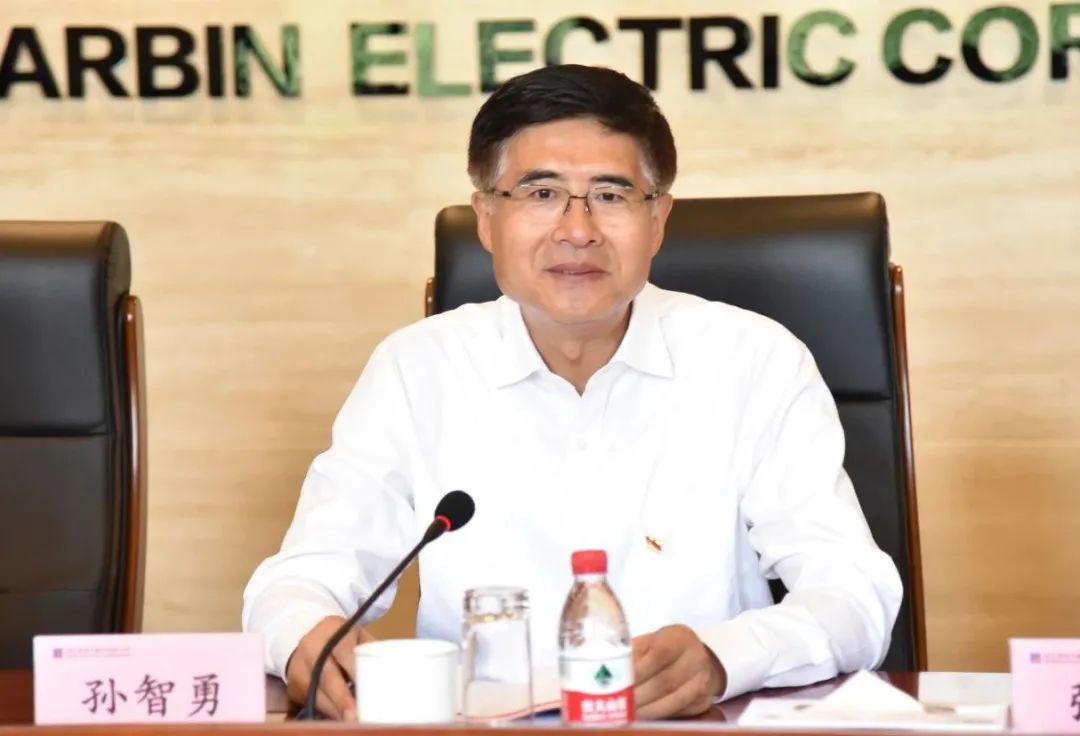 zoty中欧体育·(中国集团)官方网站