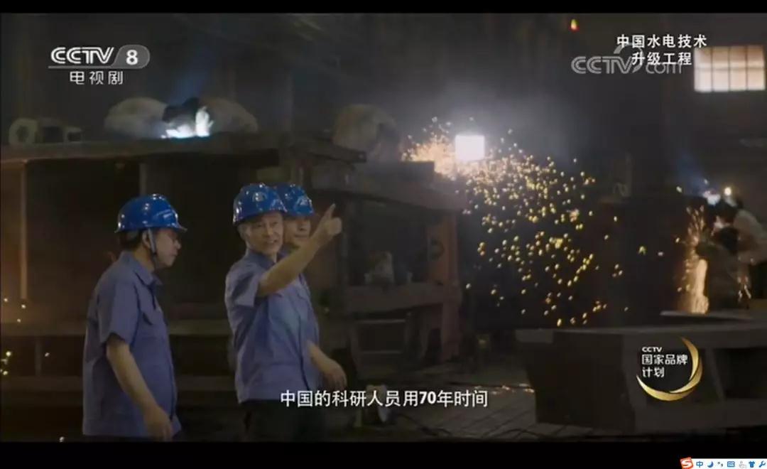 zoty中欧体育·(中国集团)官方网站