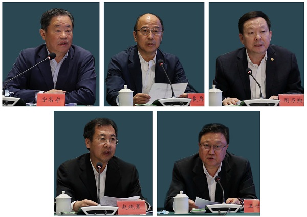 郝鹏、、、国资、、、央企、、、国资委、、、书记、、、主任、、、国企、、、企业刷新