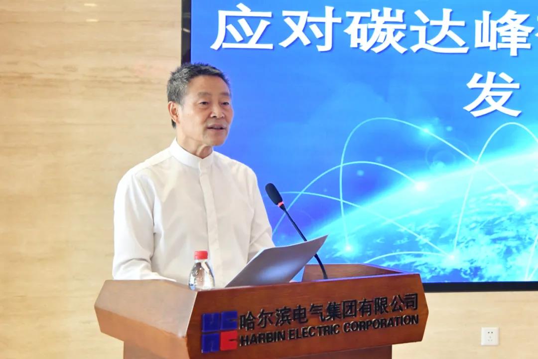 zoty中欧体育·(中国集团)官方网站