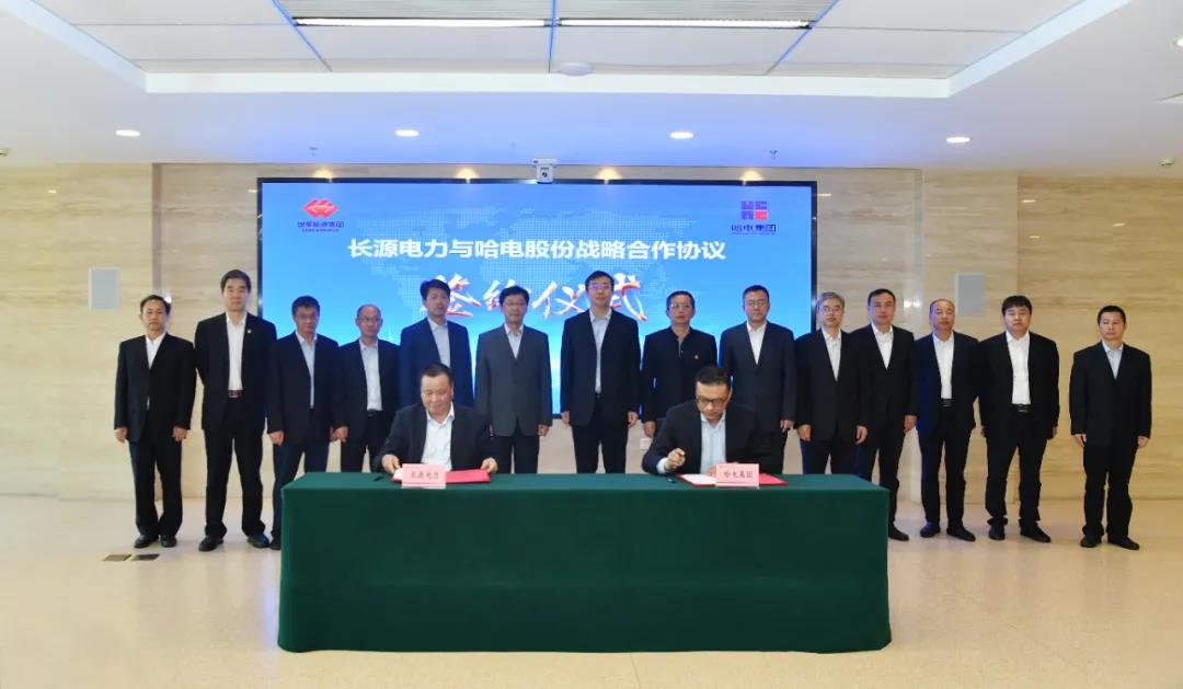 zoty中欧体育·(中国集团)官方网站