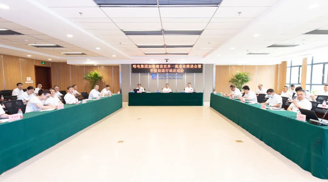 zoty中欧体育·(中国集团)官方网站