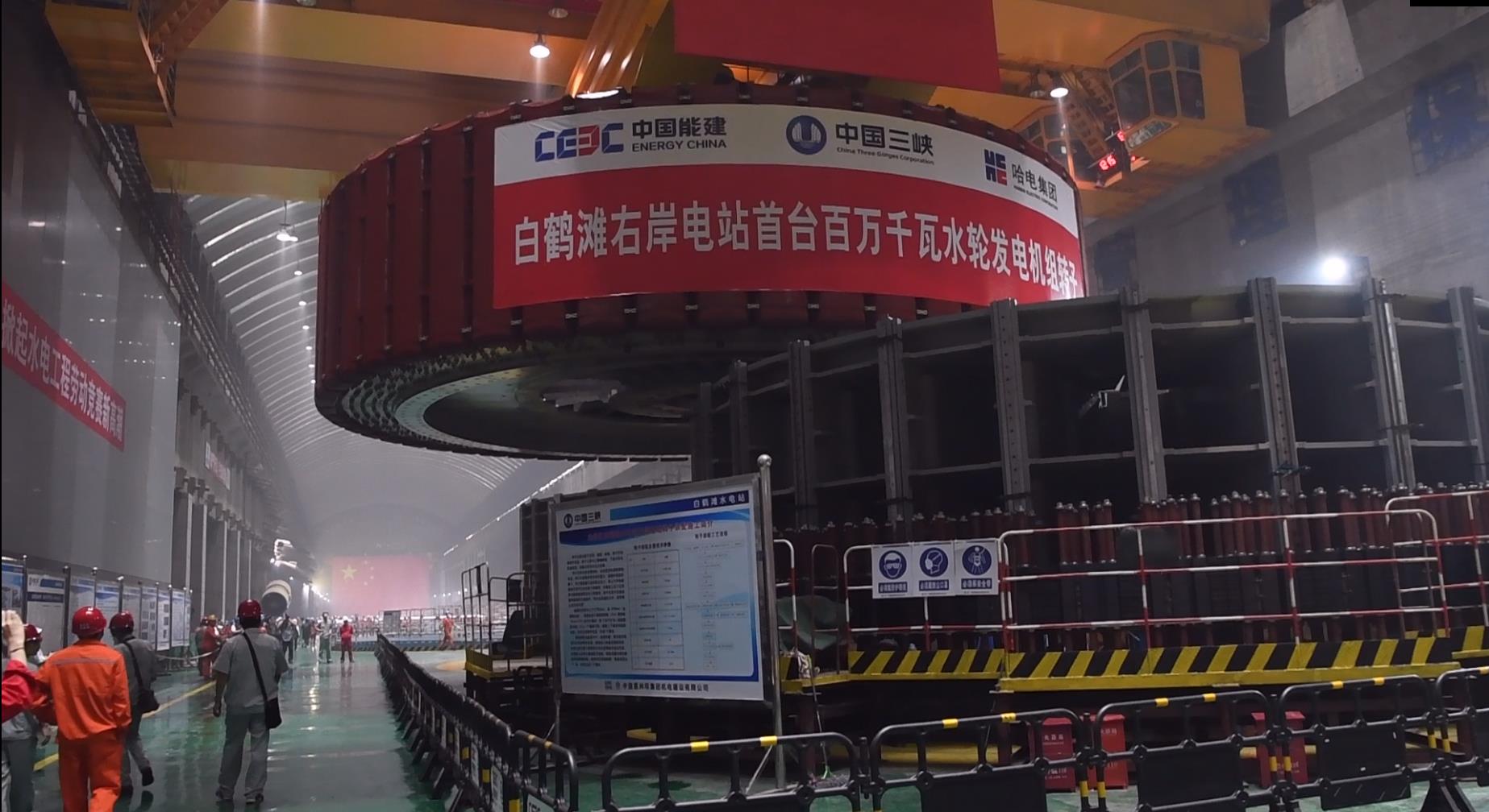 zoty中欧体育·(中国集团)官方网站