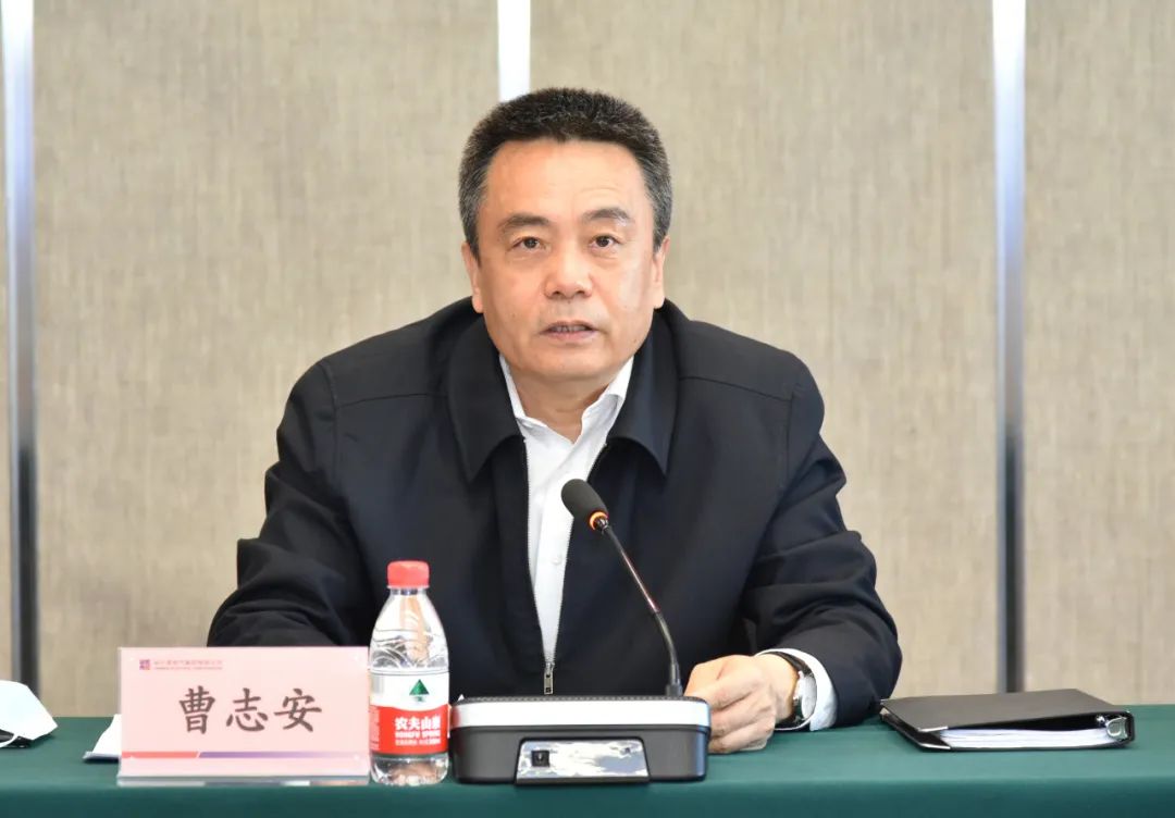 zoty中欧体育·(中国集团)官方网站