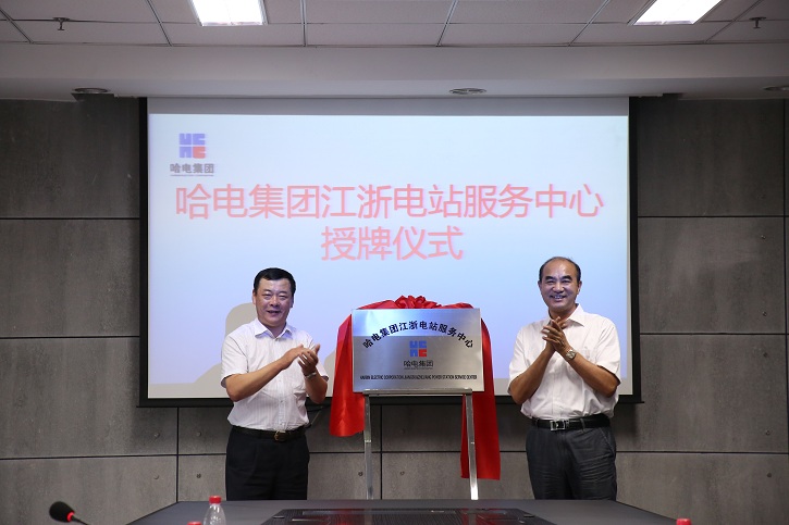 zoty中欧体育·(中国集团)官方网站