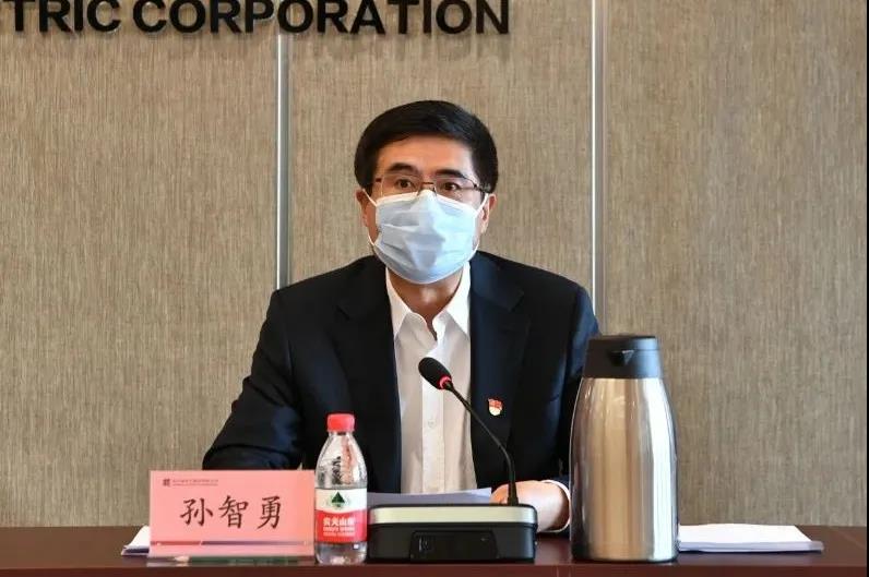 zoty中欧体育·(中国集团)官方网站