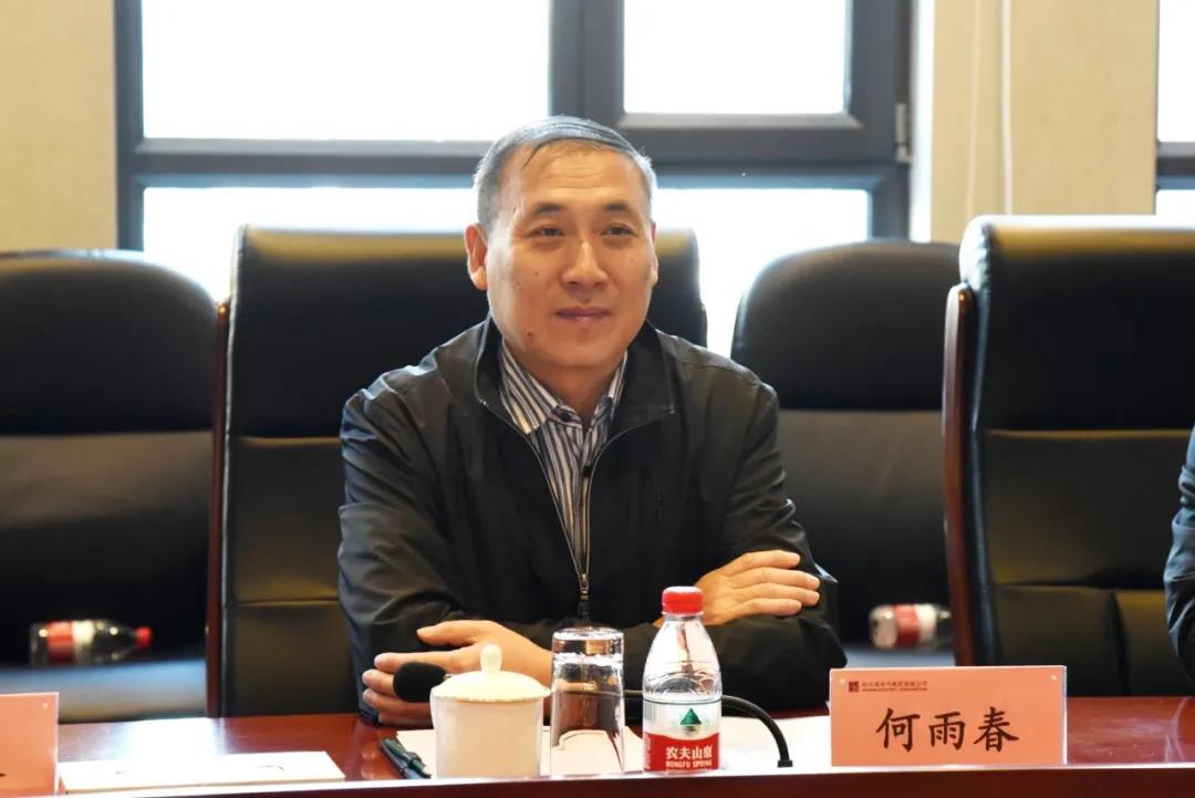 zoty中欧体育·(中国集团)官方网站