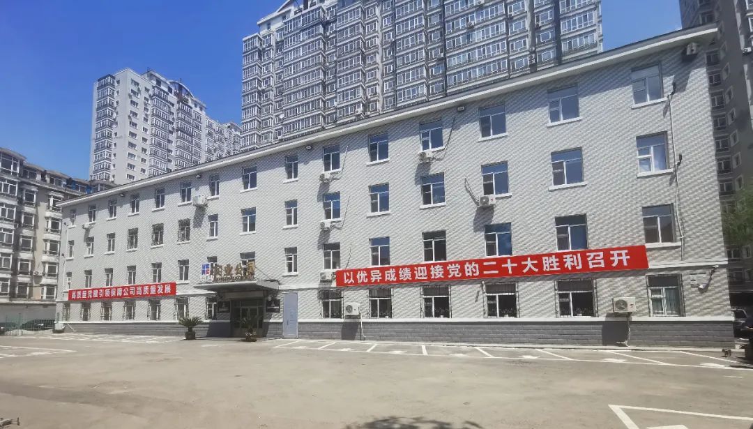 zoty中欧体育·(中国集团)官方网站