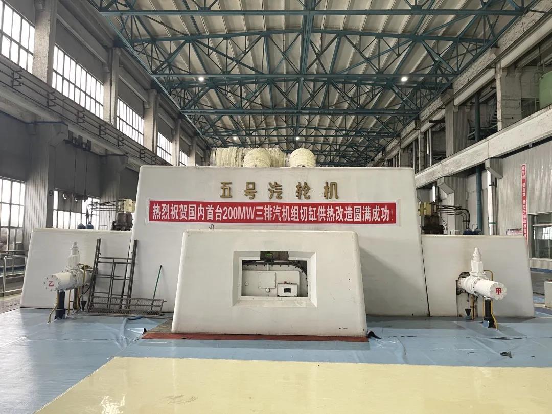 zoty中欧体育·(中国集团)官方网站