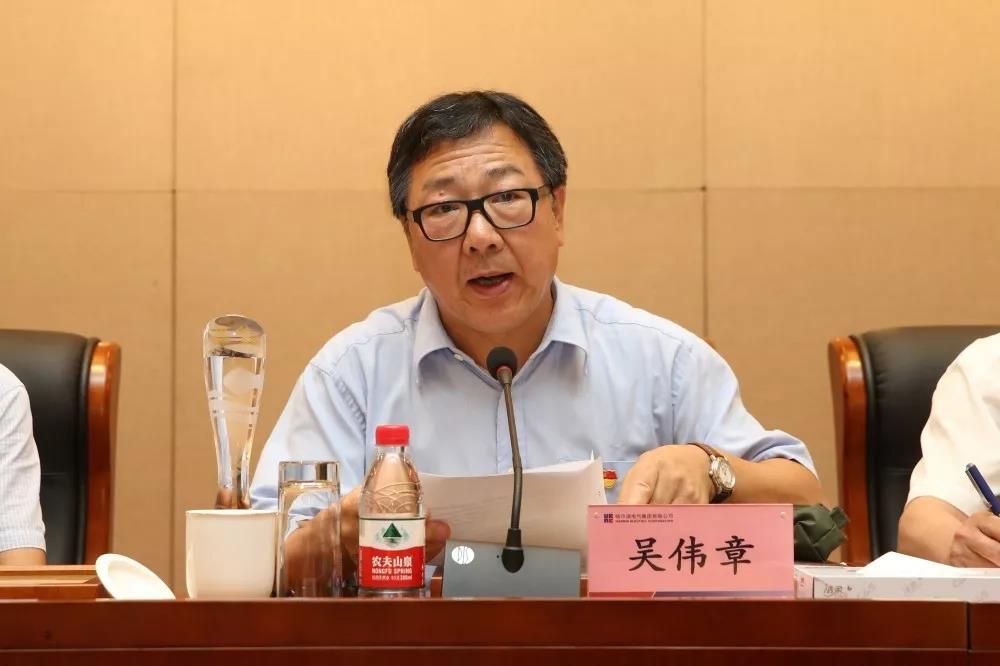 zoty中欧体育·(中国集团)官方网站