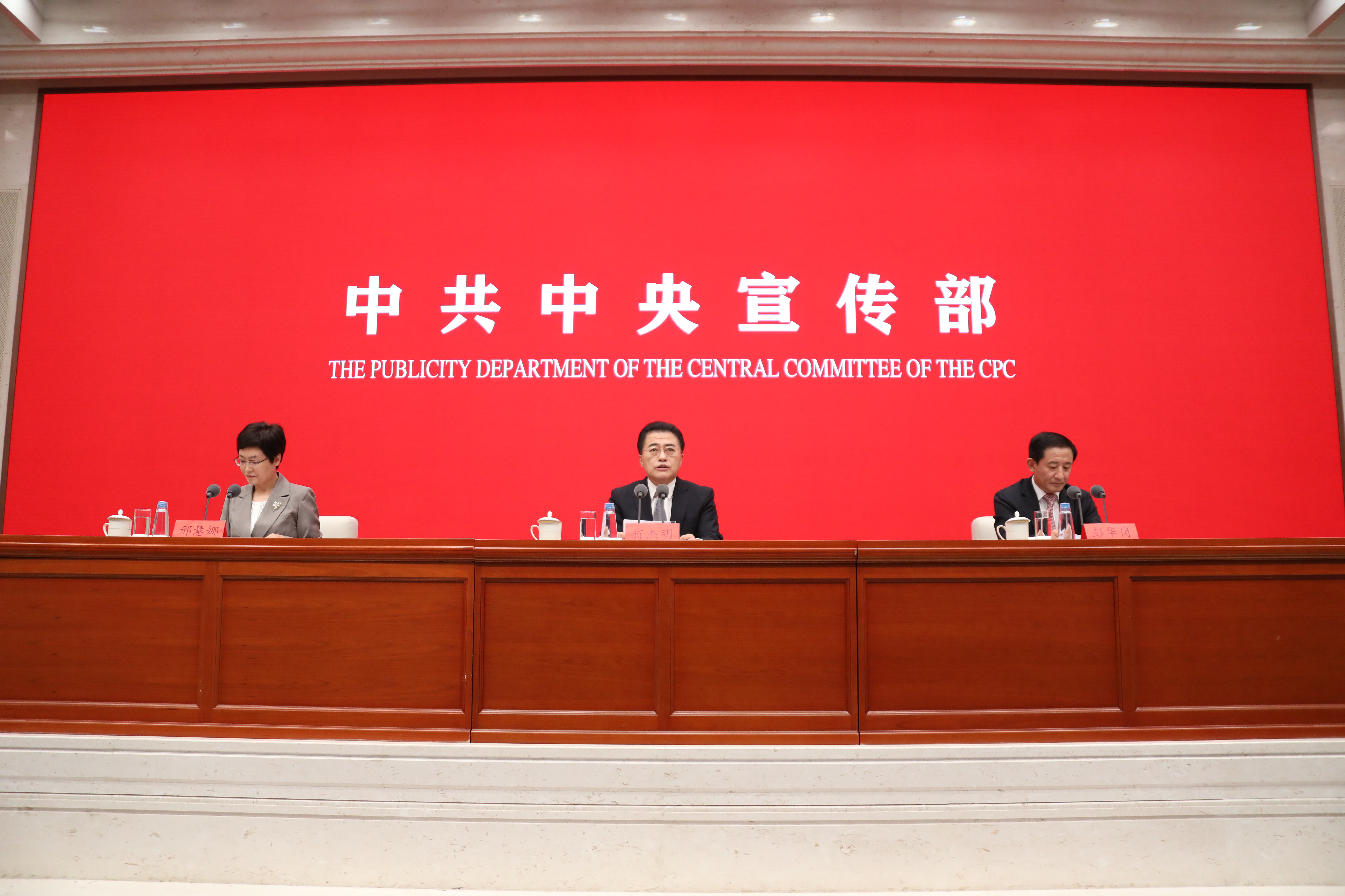 zoty中欧体育·(中国集团)官方网站