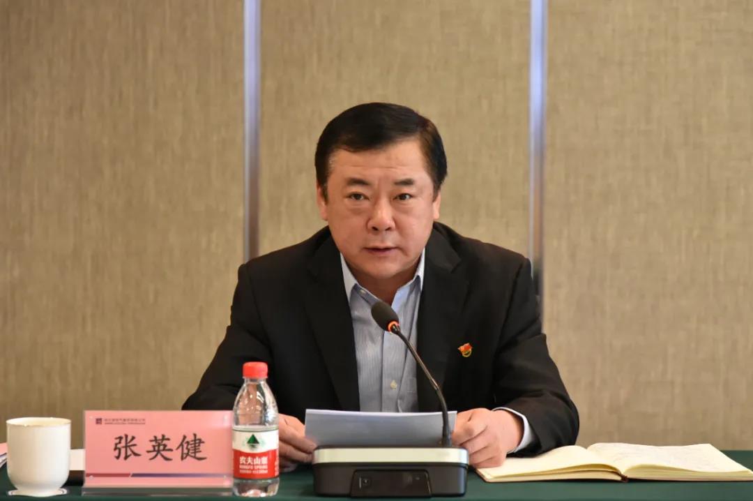 zoty中欧体育·(中国集团)官方网站