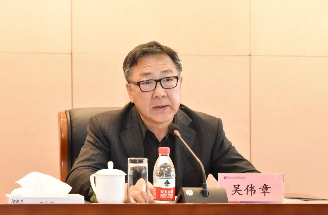 zoty中欧体育·(中国集团)官方网站