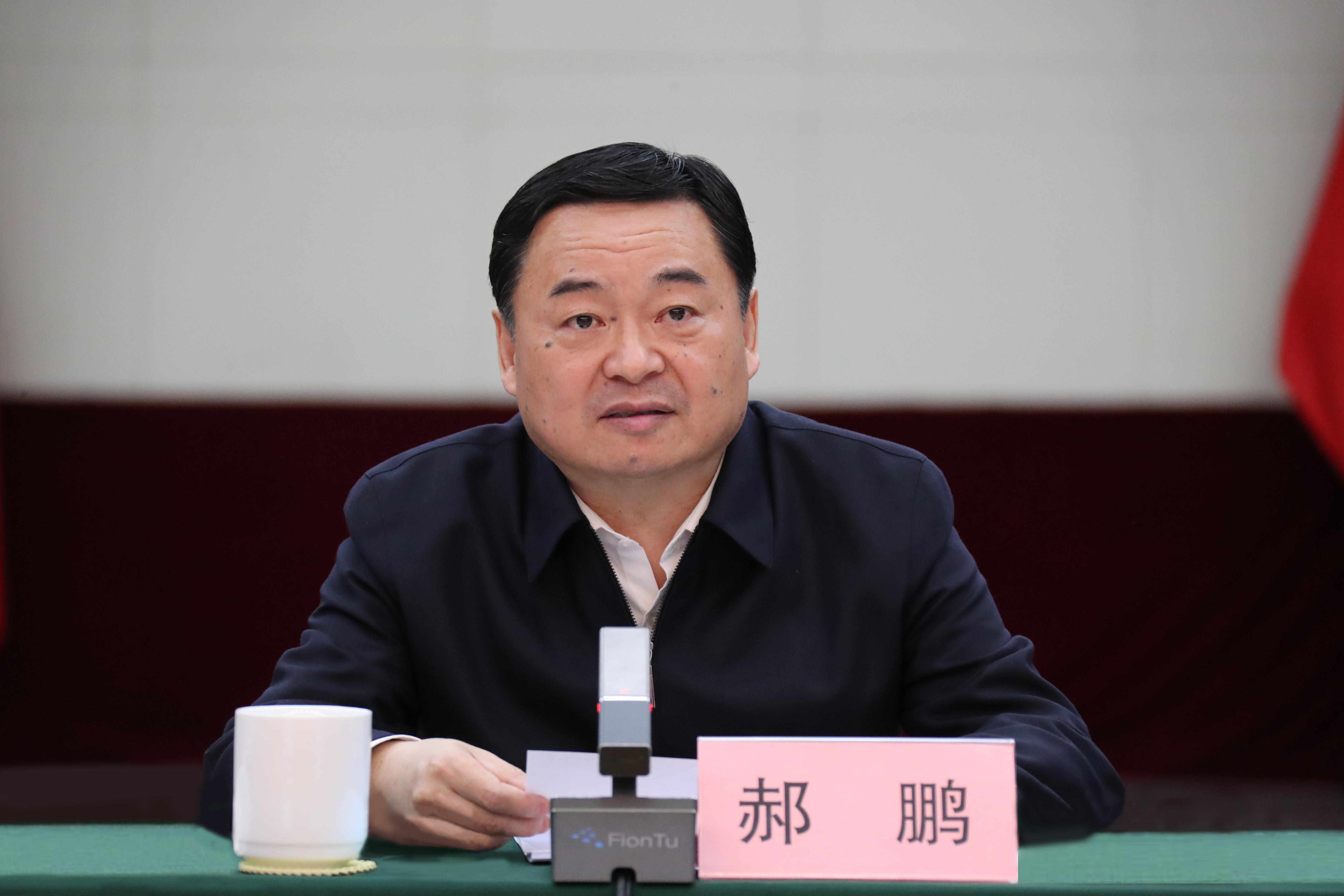 郝鹏、、、国资、、、央企、、、国资委、、、书记、、、主任、、、国企、、、企业刷新