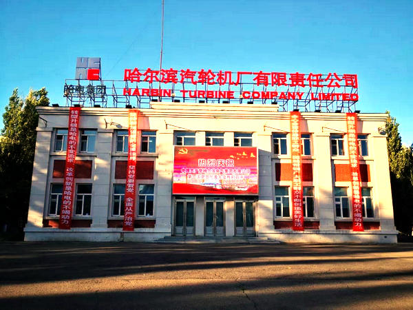 zoty中欧体育·(中国集团)官方网站