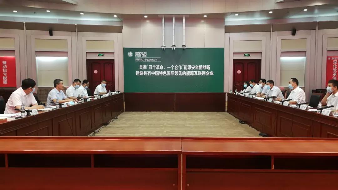 07096DECFA1C6E3F405C3485AFC_6B871FFD_12028.jpg?e=