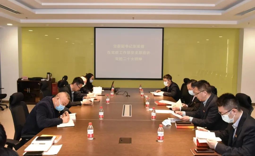 zoty中欧体育·(中国集团)官方网站