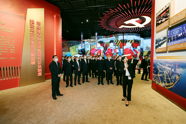 郝鹏、、、国资、、、央企、、、国资委、、、书记、、、主任、、、国企、、、企业刷新