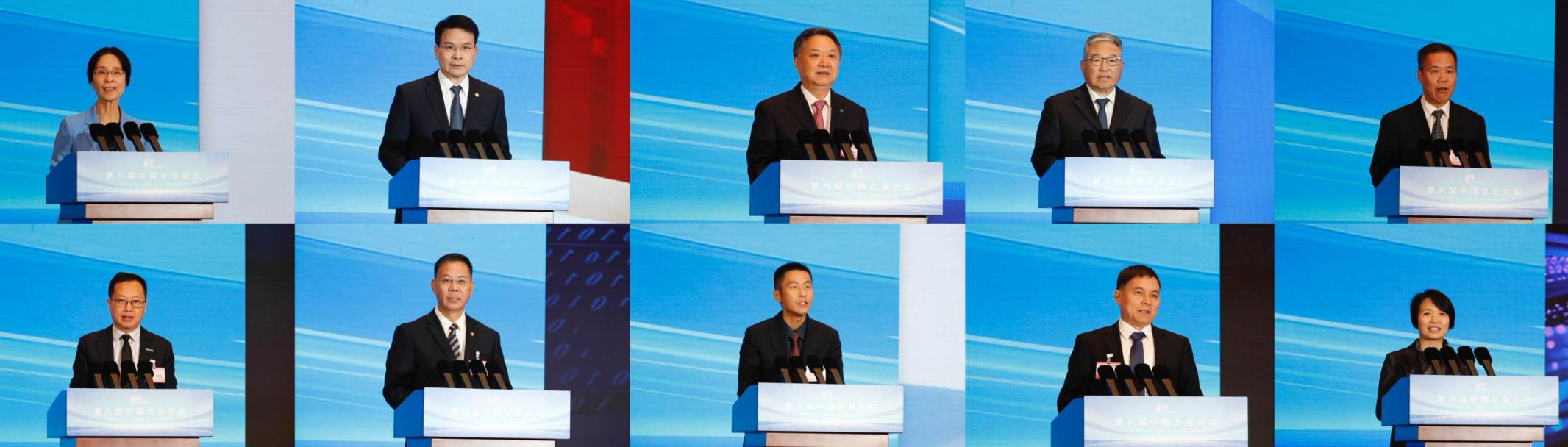 张玉卓、、国资、、央企、、国资委、、书记、、主任、、国企、、企业刷新