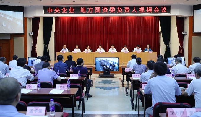 zoty中欧体育·(中国集团)官方网站