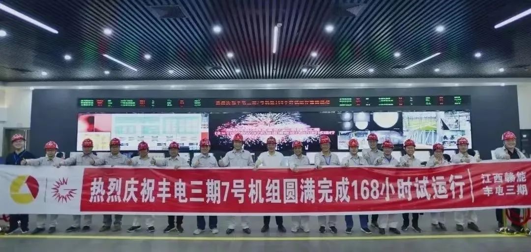 zoty中欧体育·(中国集团)官方网站