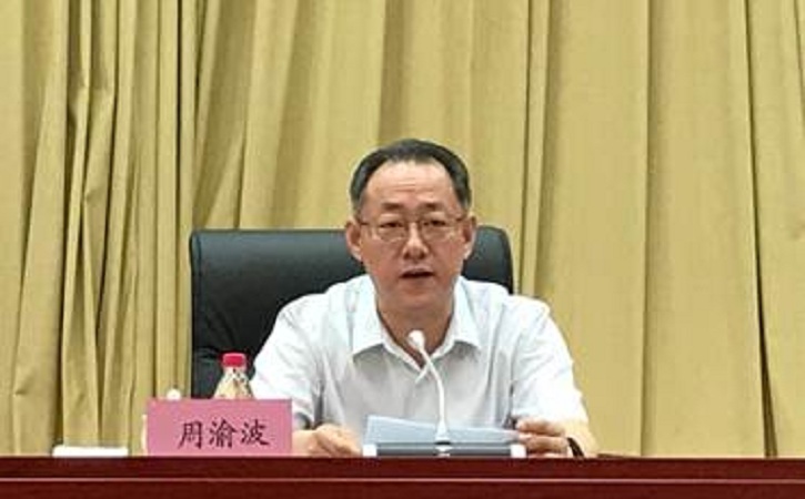 zoty中欧体育·(中国集团)官方网站